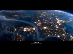 Introduzione della società Changhui International